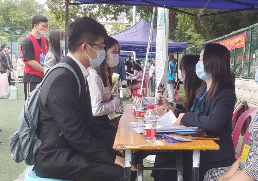 广西医药类高校毕业生2023届南宁专场就业双选会举办