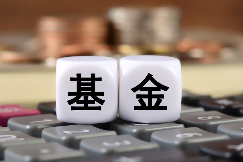 公募基金高管为何频频跳槽