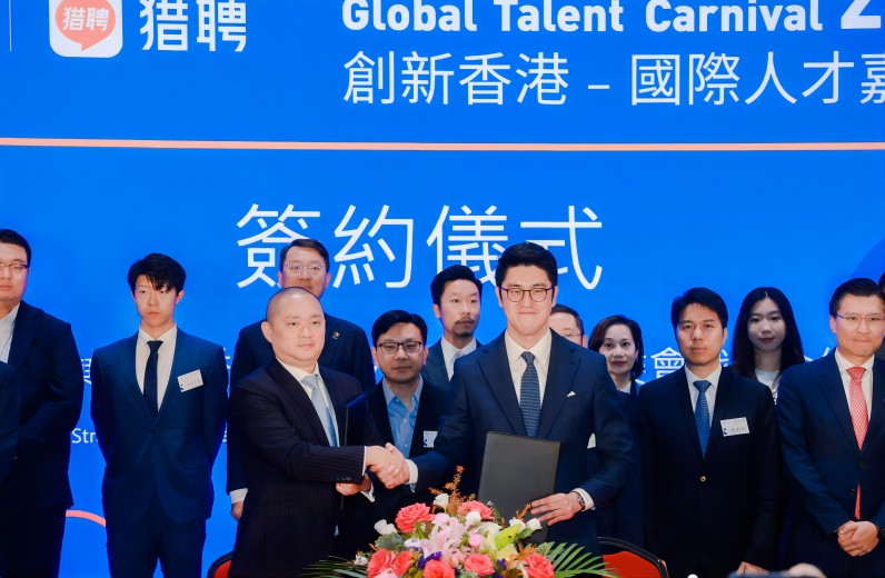 猎聘在“国际人才嘉年华”推出全新海外品牌“Leapin”