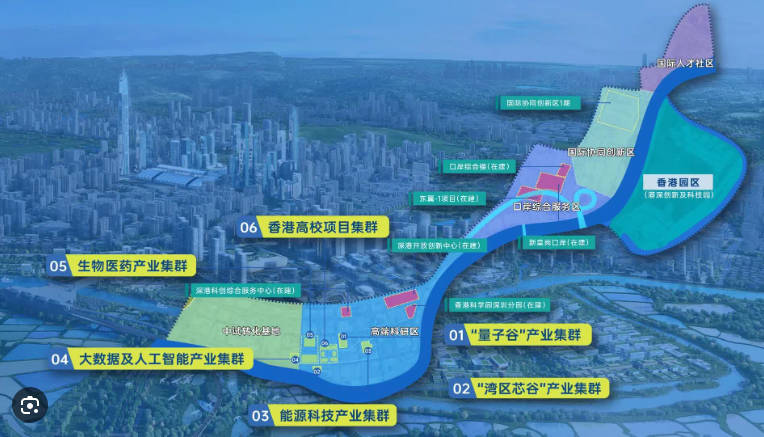 河套深港科技创新合作区蓬勃发展